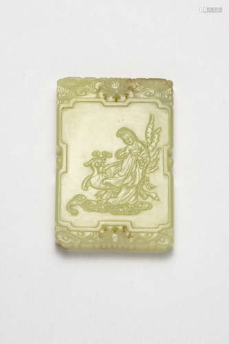 A Chinese Yellow Jade Board