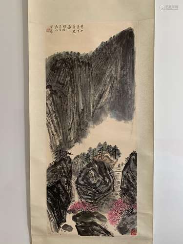 A Chinese Hua Mountain Painting Scroll, He Haixia Mark