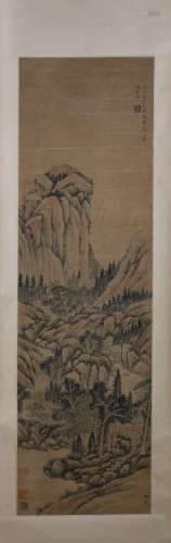 A Chinese landscape painting, Huang Gongwang Mark