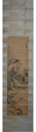 A Chinese landscape painting, Wu wei Mark
