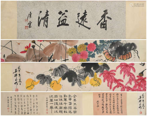 A Chinese flower hand scroll, Lou Shibai Mark