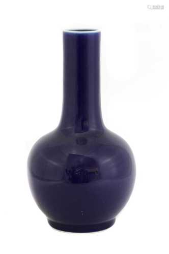 A Chinese bottle vase,