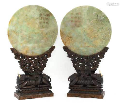 A pair of Chinese table screens,