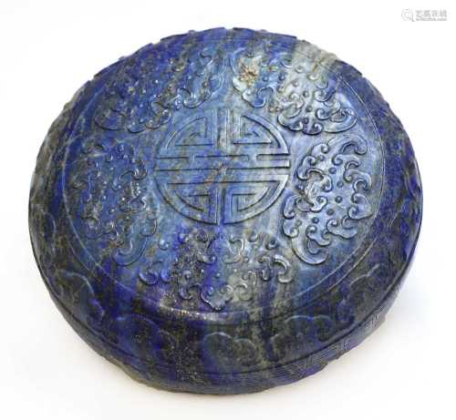 A Chinese lapis lazuli box and cover,