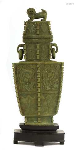 A large Chinese jade vase and cover,