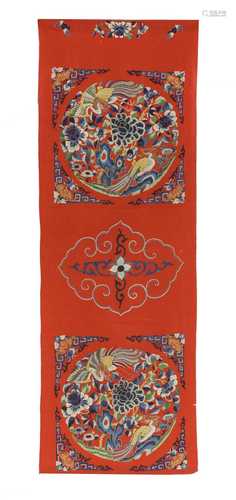 Three Chinese embroidered textiles,