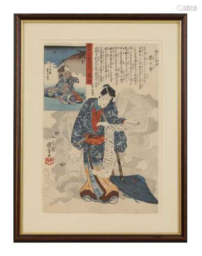 Kuniyoshi Utagawa (1797-1861)