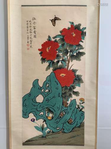 A Chinese Peony Painting Scroll, Yu Fei'an Mark