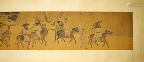 A Chinese Figure Painting, Gong Suran Mark