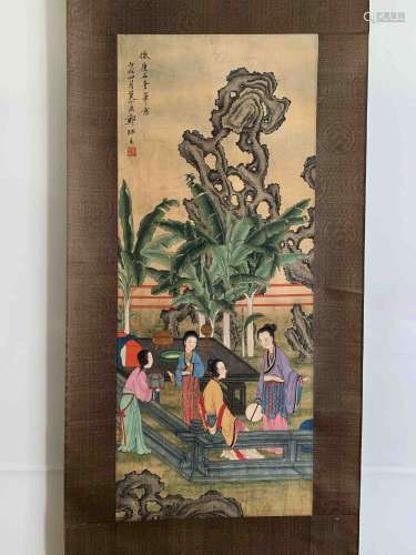 A Chinese Figure Painting, Zheng Mukang Mark