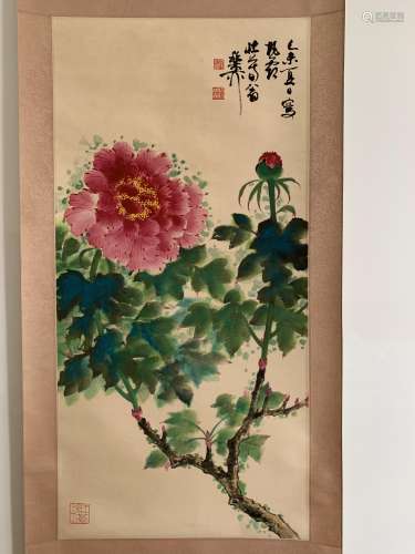 A Chinese Flowers and Plants Painting, Xie Zhiliu Mark