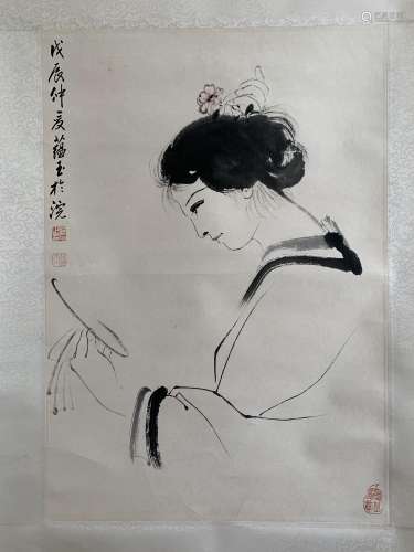 A Chinese Painting Scroll, Zhao Yunyu Mark