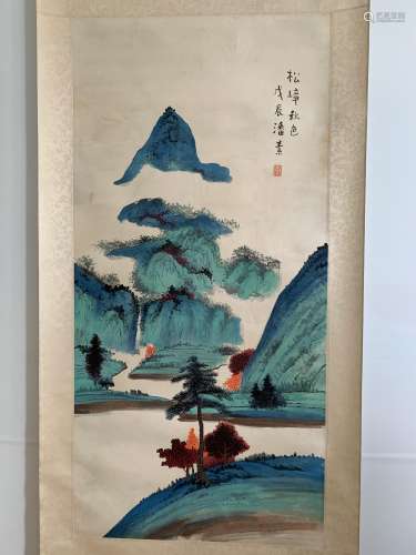 A Chinese paysage Painting Scroll,Pan Su Mark