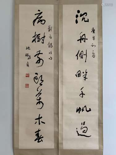 A Chinese Calligraphy couplet Scroll, Mark