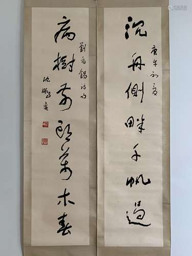 A Chinese Calligraphy couplet Scroll, Mark