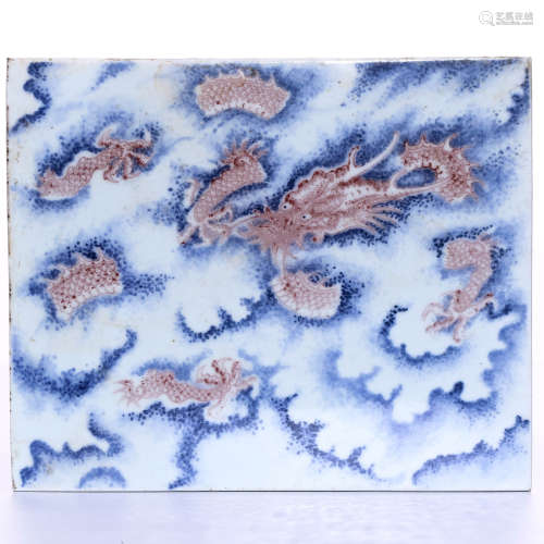 A Chinese Blue and White Underglazed Red Porcelain Board