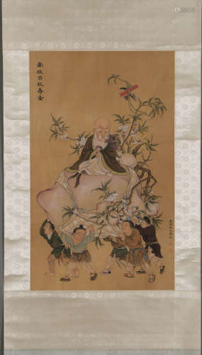 A Chinese Painting Silk Scroll, Yu Zhiding Mark