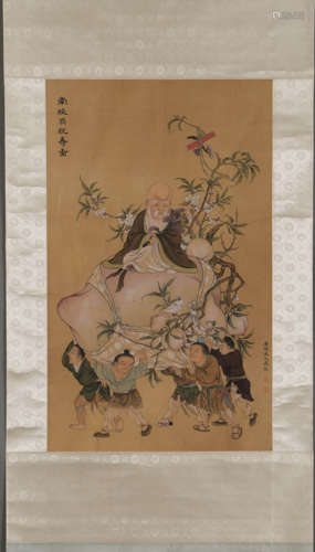 A Chinese Painting Silk Scroll, Yu Zhiding Mark