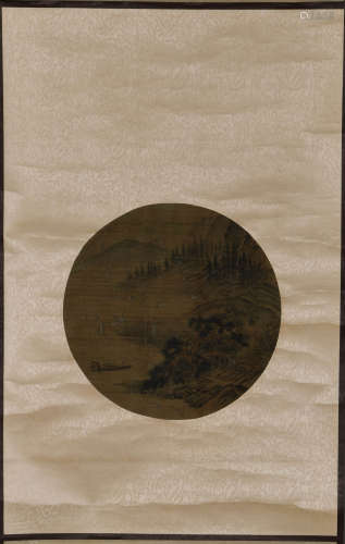 A Chinese Landscape Painting, Unknown