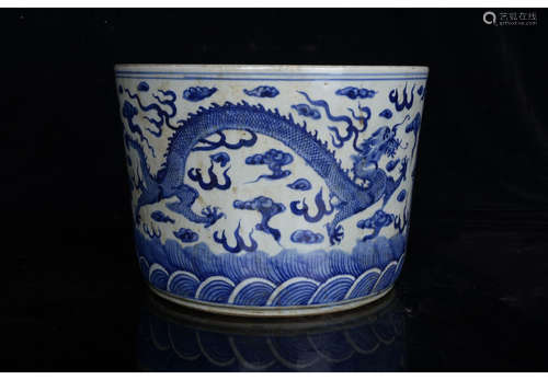 A Chinese Blue and White Porcelain Incense Burner