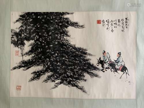 A Chinese Pine Painting, Li Xiongcai Mark