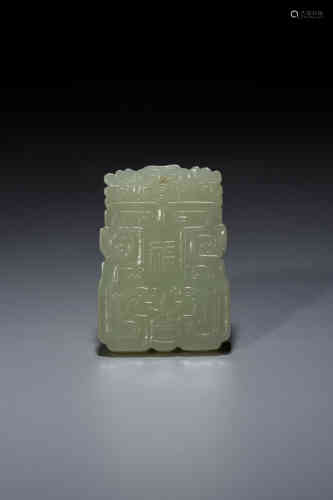 A Chinese Jade Board
