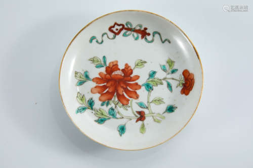 A Chinese Porcelain
