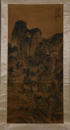 A Chinese Mountain Painting, Xie Zhiliu Mark