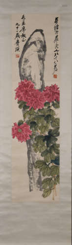 A Chinese Flowers and Plants Painting, Qi Baishi Mark