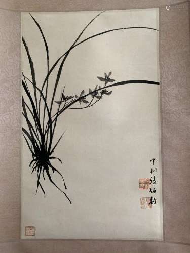 A Chinese Painting, Zhang Boju Mark