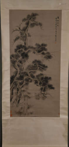 A Chinese pine Painting, Qian Weicheng Mark