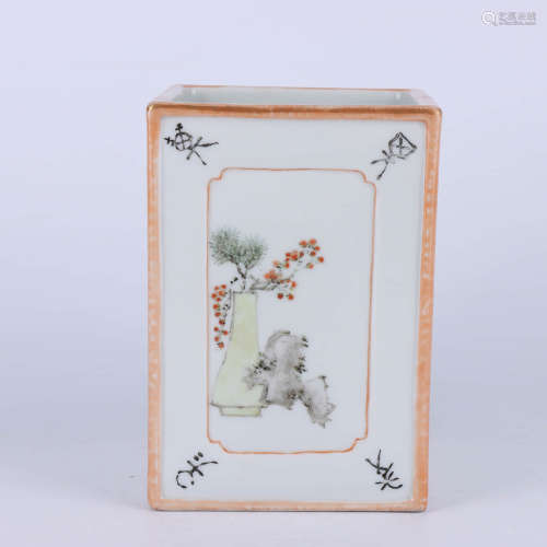 A Chinese famille rose floral porcelain brush pot
