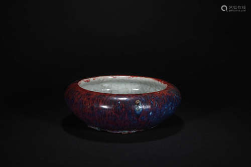 A Chinese transmutation glaze writing-brush washer