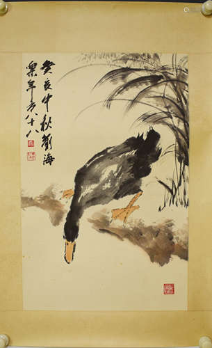 A Chinese Goose Painting, Liu Haisu Mark