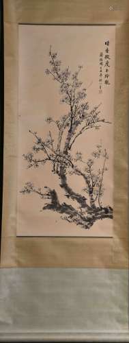 A Chinese plum blossom Painting, Jinag Jingguo Mark