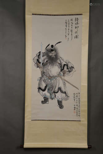 A Chinese Zhong Kui Painting, Pan Tianshou Mark