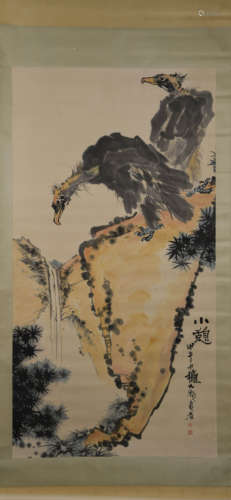 A Chinese vulture Painting, Pan Tianshou Mark