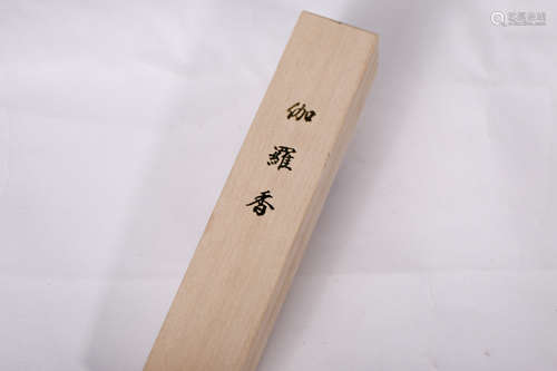 A Chinese Eaglewood