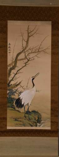 A Chinese Crane Painting, Mark