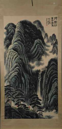 A Chinese Jinggang Mountains Painting,Li Keran Mark