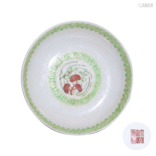 A Chinese Famille Rose Porcelain Plate