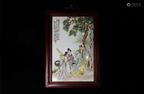 A Chinese Famille Rose Figure Porcelain Board Painting