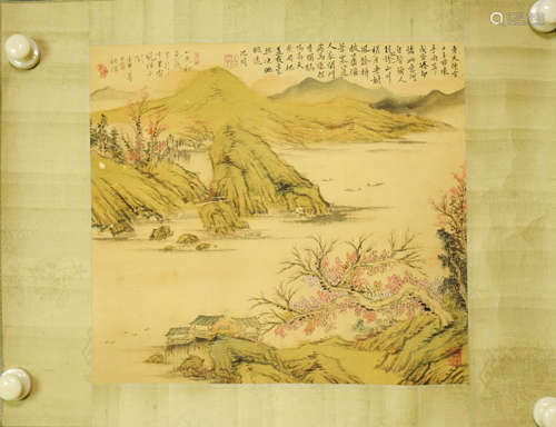 A Chinese Landscape Painting, Shen Zhou Mark