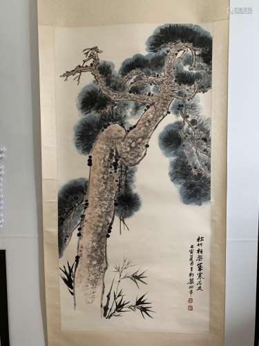 A Chinese Painting, Liang Shu'nian Mark