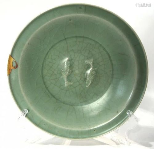 A Chinese Longquan Celadon