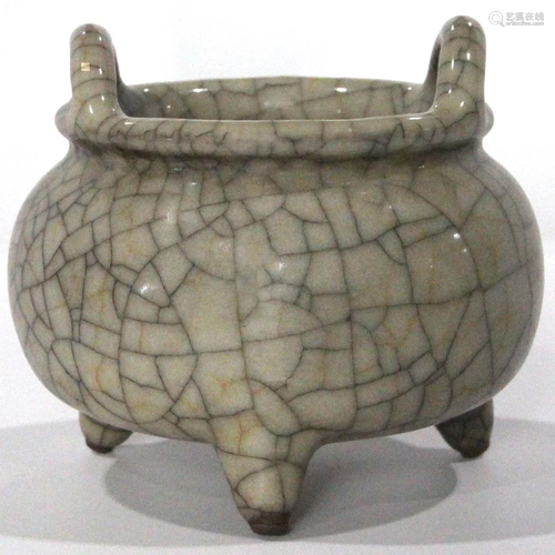 A Chinese Ge-type Censer