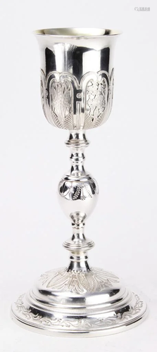 A Continental silver chalice