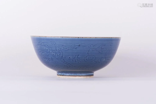 A Chinese Blue Ground Bowl