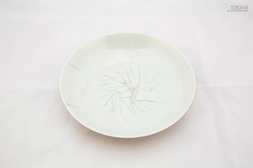 A Chinese White Porcelain Dish