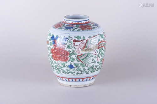 A Chinese wucai phoenix jar